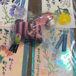 Pink and Purple Striped Crochet Keychain with Japanes hand writing postal card